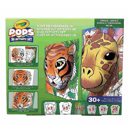 مجموعة كرايولا بوبس سوبر كريتيفيتي - الغابة