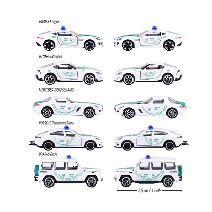 Majorette Dubai Police 5pc Gift Pack Version 2