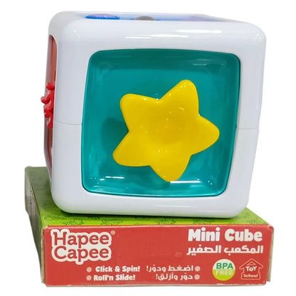 HapeeCapee Mini Cube