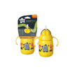 Tommee Tippee - Babies Superstar Sippee Training Cup Sippy Straw Bottle, 300ml 6m+ Yellow
