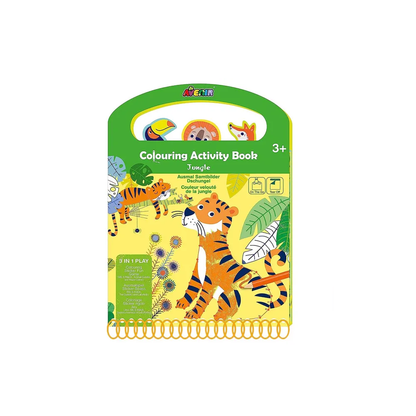 كتاب تلوين أفينير - الغابة 