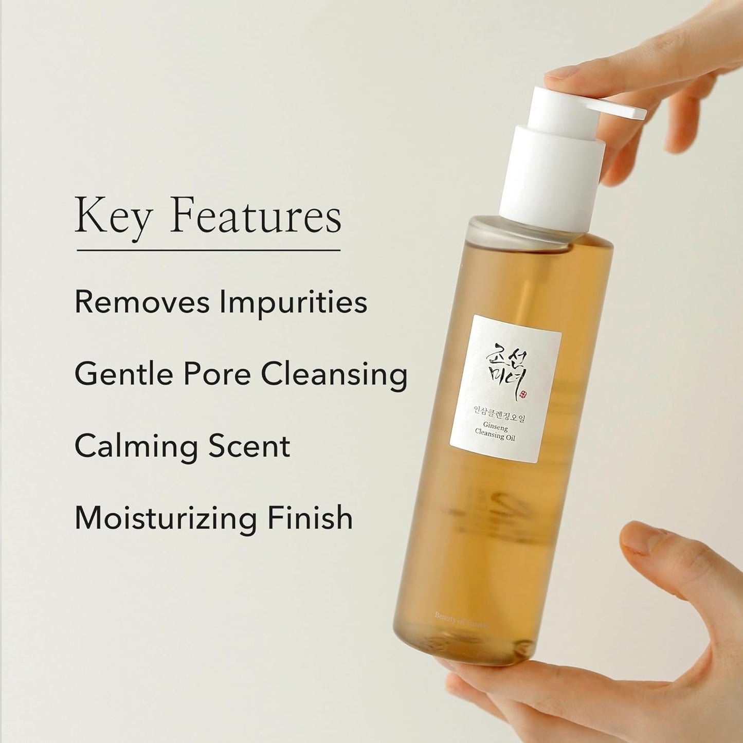 BEAUTY OF JOSEON Ginseng Cleansing Oil 210ml