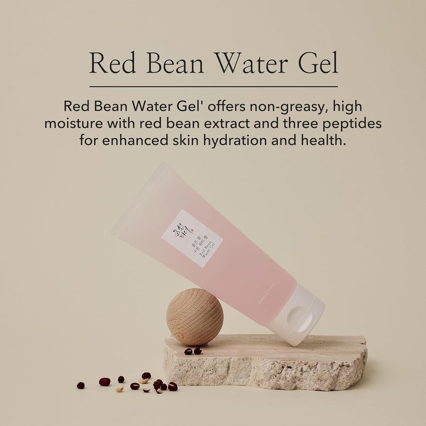 BEAUTY OF JOSEON Red Bean Water Gel 100ml