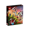 LEGO Marvel Shang-Chi Battle at the Ancient Village
