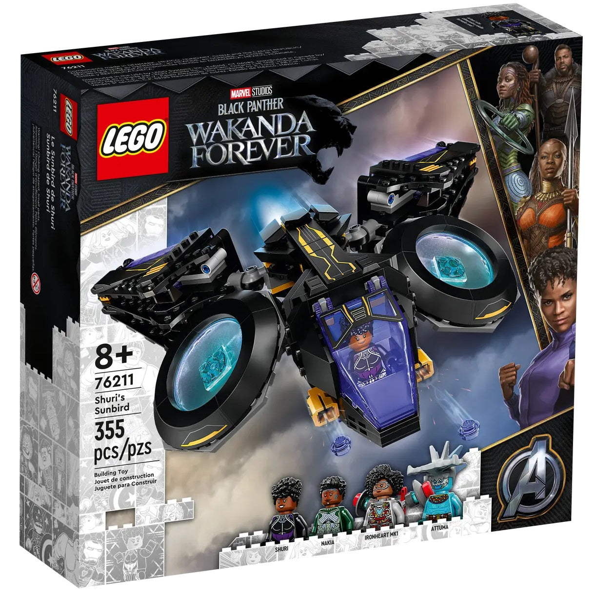 LEGO 76211  Marvel Shuri's Sunbird