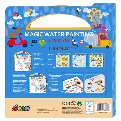 لوحة مائية سحرية من أفينير - ركوب و طيران 