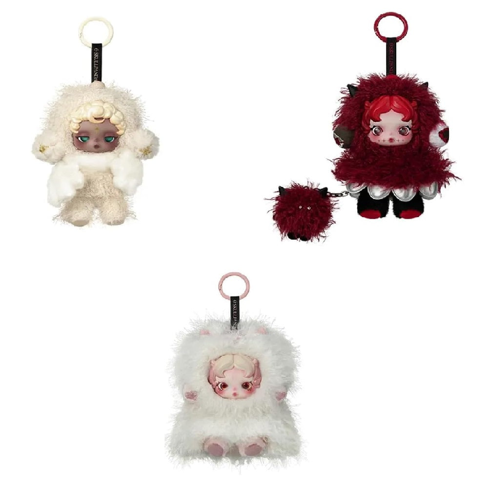 Pop Mart SKULLPANDA You Found Me! Series Plush Doll Pendant (1pc Assorted)