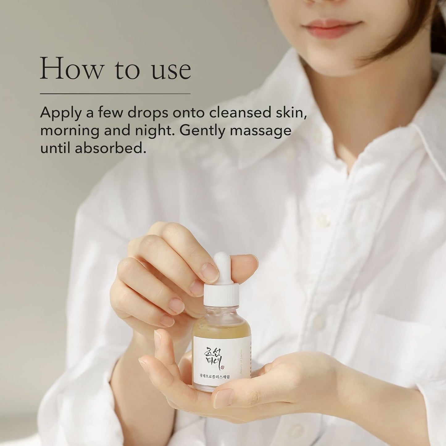 BEAUTY OF JOSEON Glow Serum : Propolis + Niacinamide 30ml