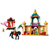 Lego Disney 43208 Jasmine And Mulan’s Adventure