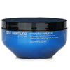 Shu Uemura Muroto Volume Pure Lightness Treatment (For Fine Hair) 200ml
