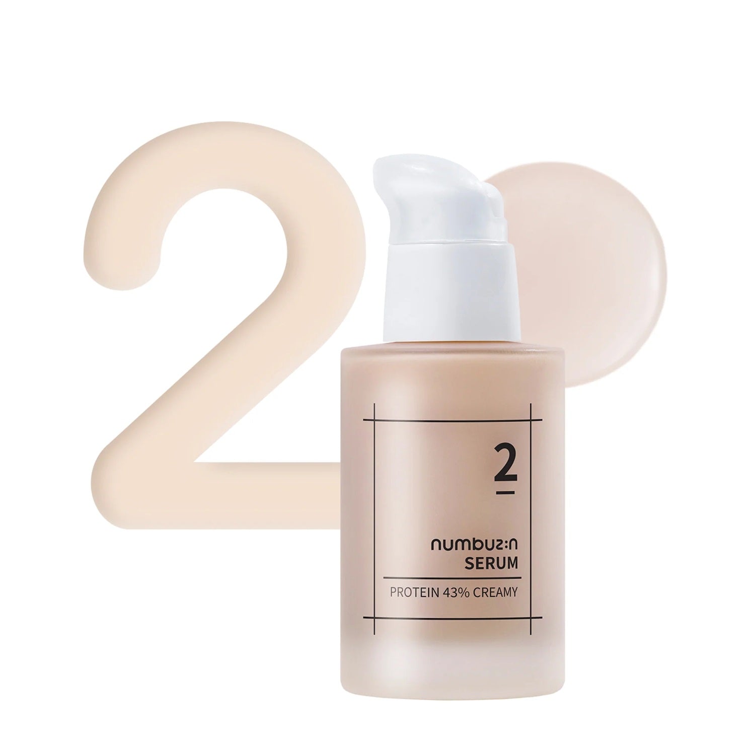 NUMBUZIN No.2 Protein 43% Creamy Serum 50ml