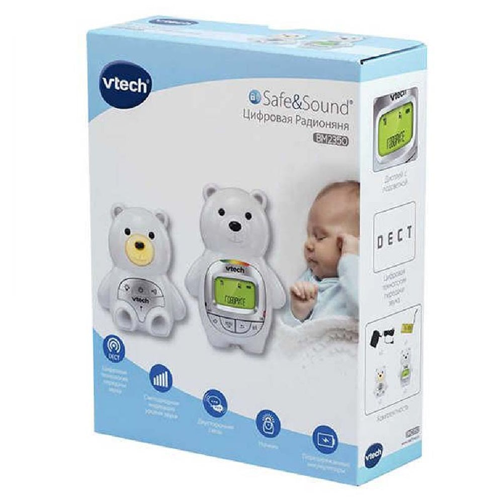 VTech Audio Monitor Bear With Nightlight