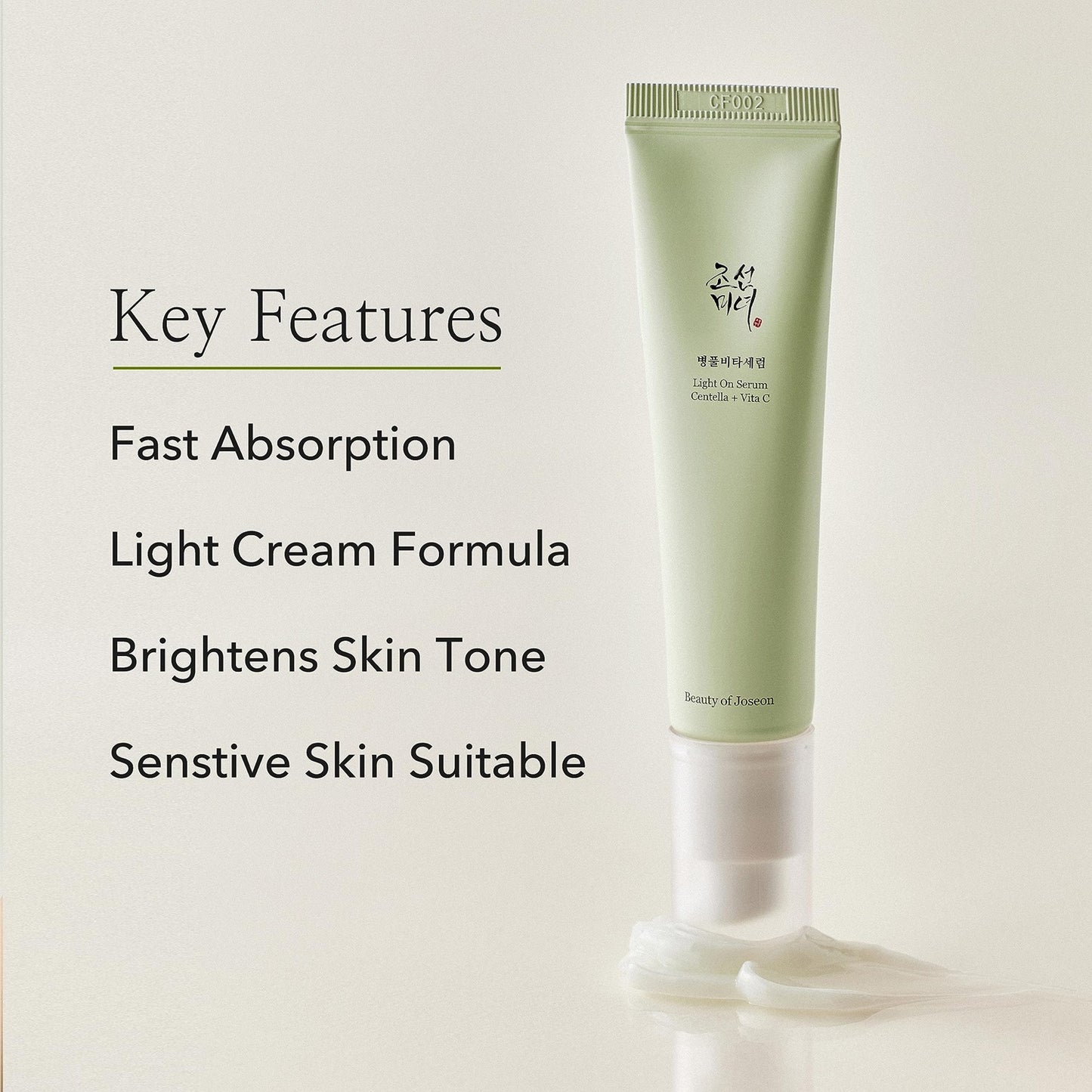 BEAUTY OF JOSEON Light On Serum : Centella + Vita C 30ml