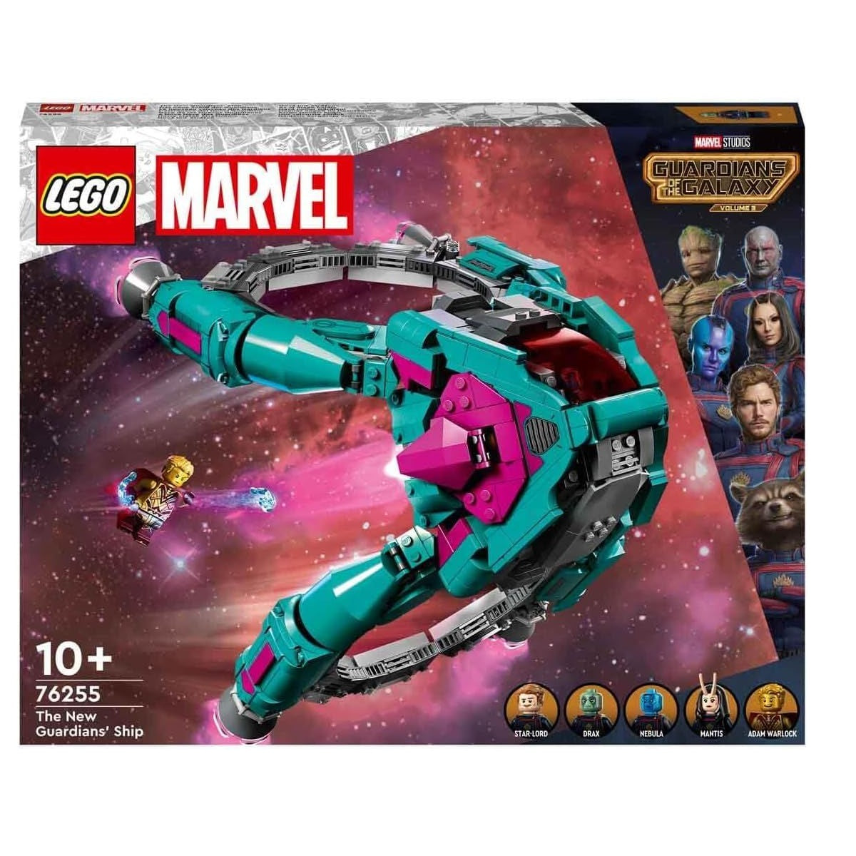 LEGO 76255 The New Guardians' Ship