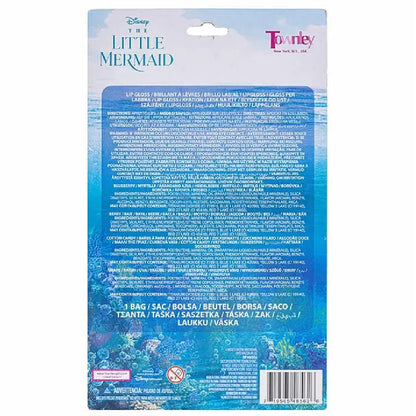 Hatim Townley 4 Pk Lip Gloss Set With A Zip Pouch