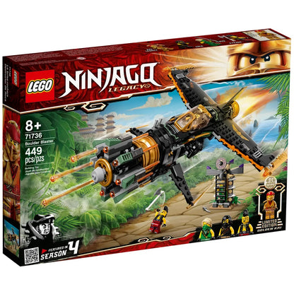 لعبة قاذف الصخور من ليجو نينجاجو 71736