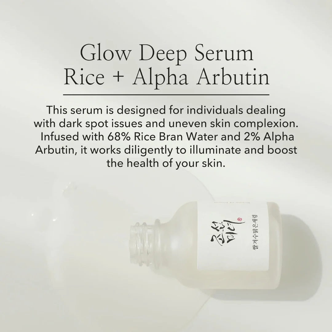 BEAUTY OF JOSEON Glow Deep Serum : Rice + Alpha Arbutin 30ml