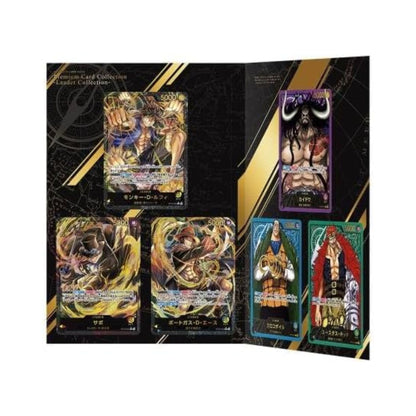 One Piece - Premium Leader Collection