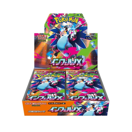 Pokemon TCG: Inferno X Booster box (Japanese)