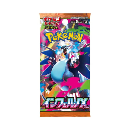 Pokemon TCG: Inferno X Booster box (Japanese)