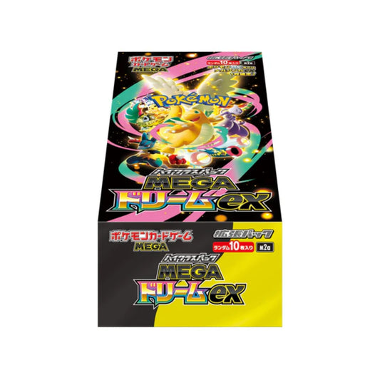Pokemon TCG: Mega Dream Booster Box (Japanese)