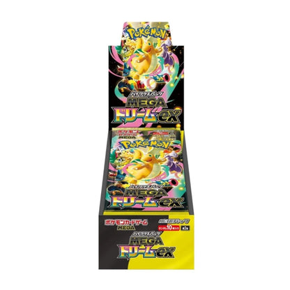Pokemon TCG: Mega Dream Booster Box (Japanese)