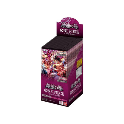 One Piece TCG: OP-11 Fist Of Divine Speed Sealed Case (Japanese Version)