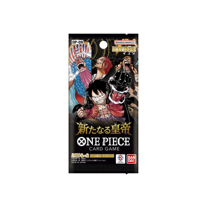 One Piece TCG: OP-09 The New Emperor Booster Box (English Version)