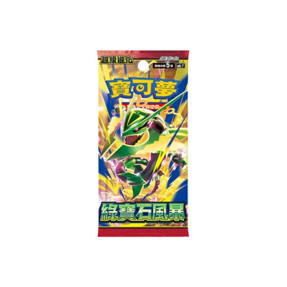 Pokemon TCG: Storm Emeralda Booster Box