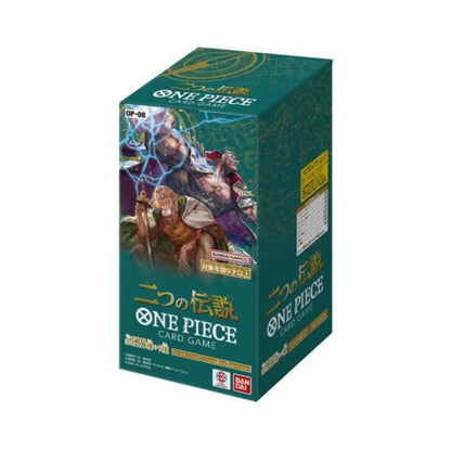 One Piece TCG: OP-08 Two Legends Booster Box (Japanese Version)
