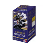 One Piece TCG: OP-10 Royal Blood Booster Box (Japanese Version)