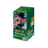 OP-12 Legacy Of The Master Japanese Booster Box