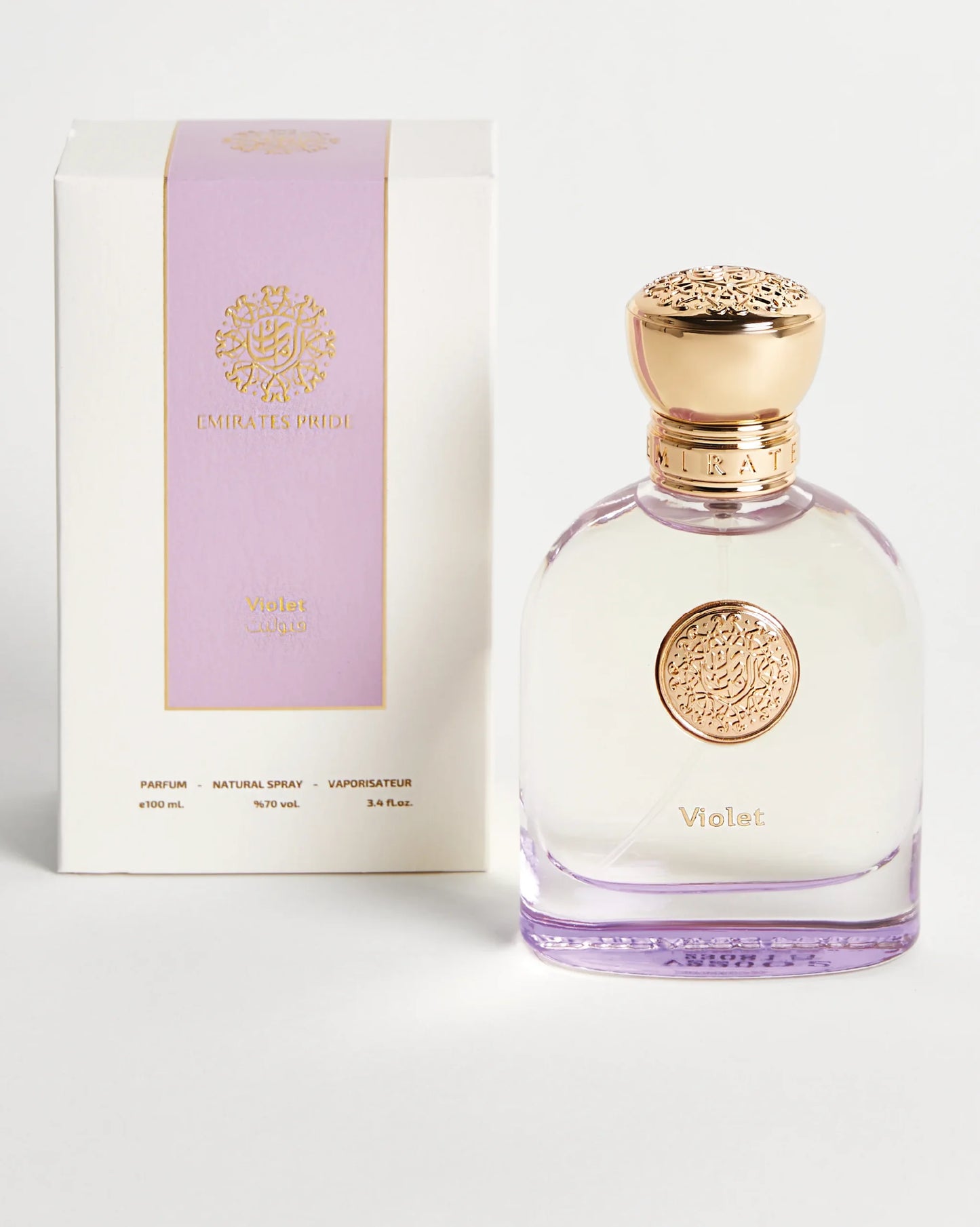 Emirates Pride Violet