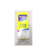 Camry Aquarium Mechanical Filter White Sponge 3 Layer