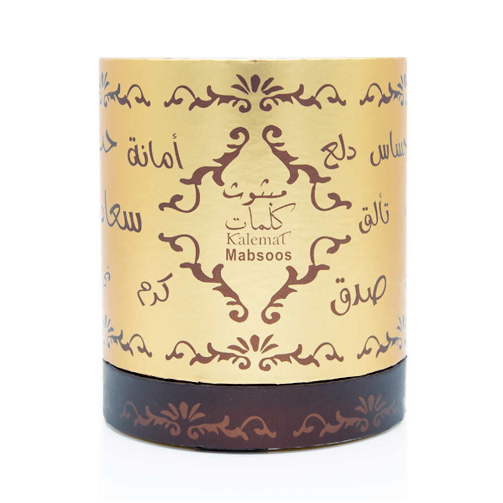 Arabian oud Perfumes Arabian Oud Mabthoth Kalemat Incense, 40 gm