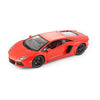Bburago Car Toys 1/18-Lamborghini Aventador Lp700-4