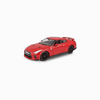 Bburago Car Toys 1/24 Collezione (A) w/o stand - Nissan GT-R