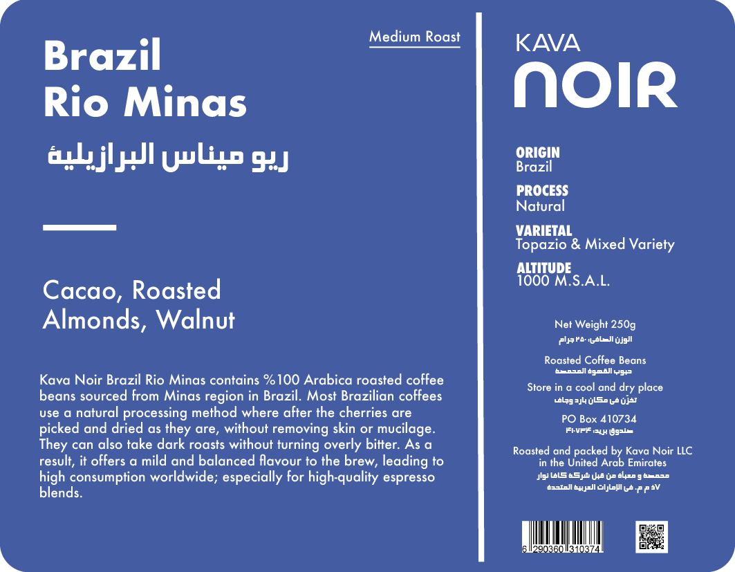 Kava Noir Brazil Rio Minas Coffee 250g