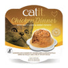 Catit Pet Supplies Catit Chicken Dinner, Liver & Sweet Potato 80g