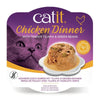 Catit Pet Supplies Catit Chicken Dinner, Tilapia & Green Beans 80g