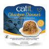 Catit Pet Supplies Catit Chicken Dinner, Tuna & Kale 80g