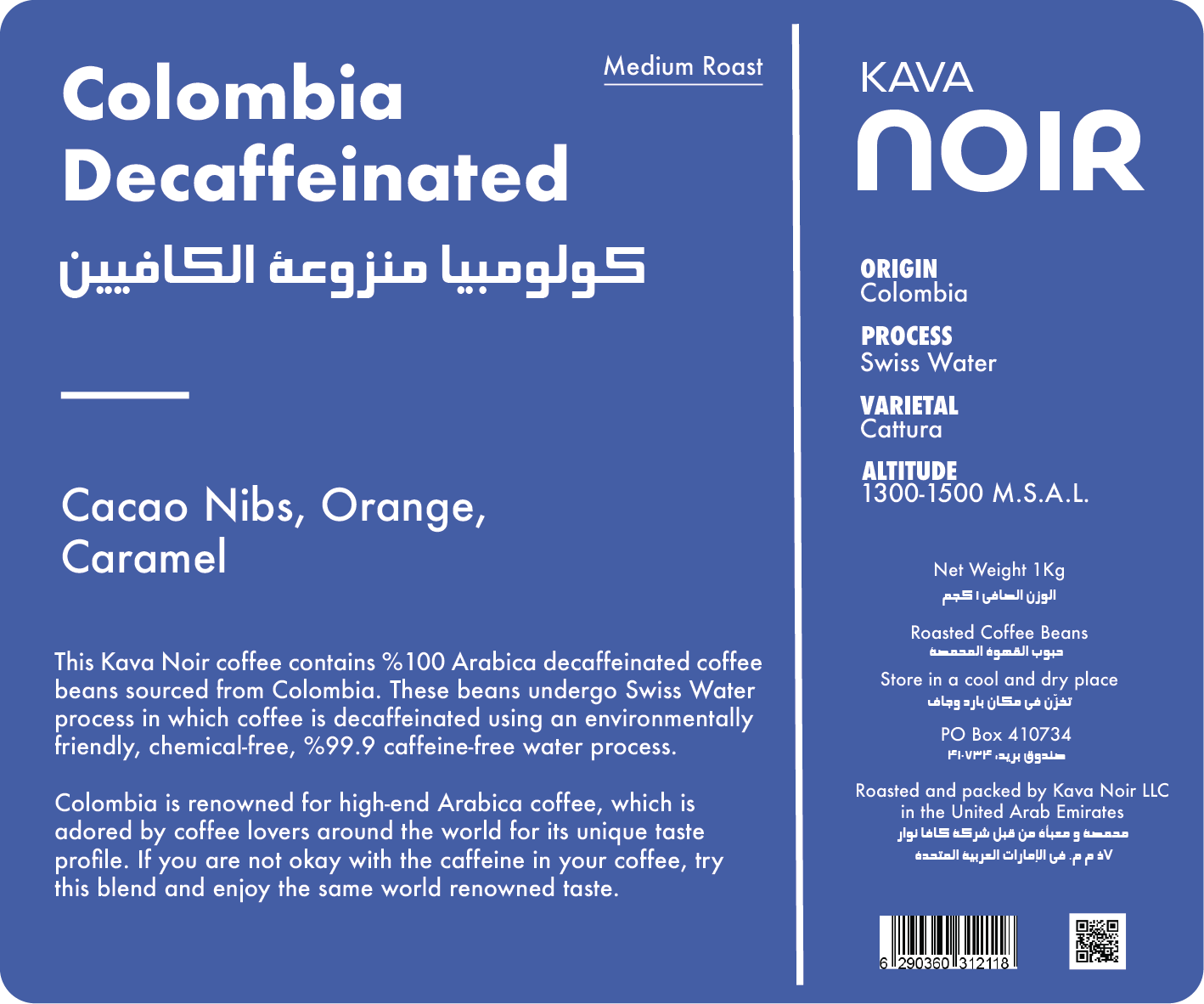 Kava Noir Colombia Decaffeinated Coffee 250g