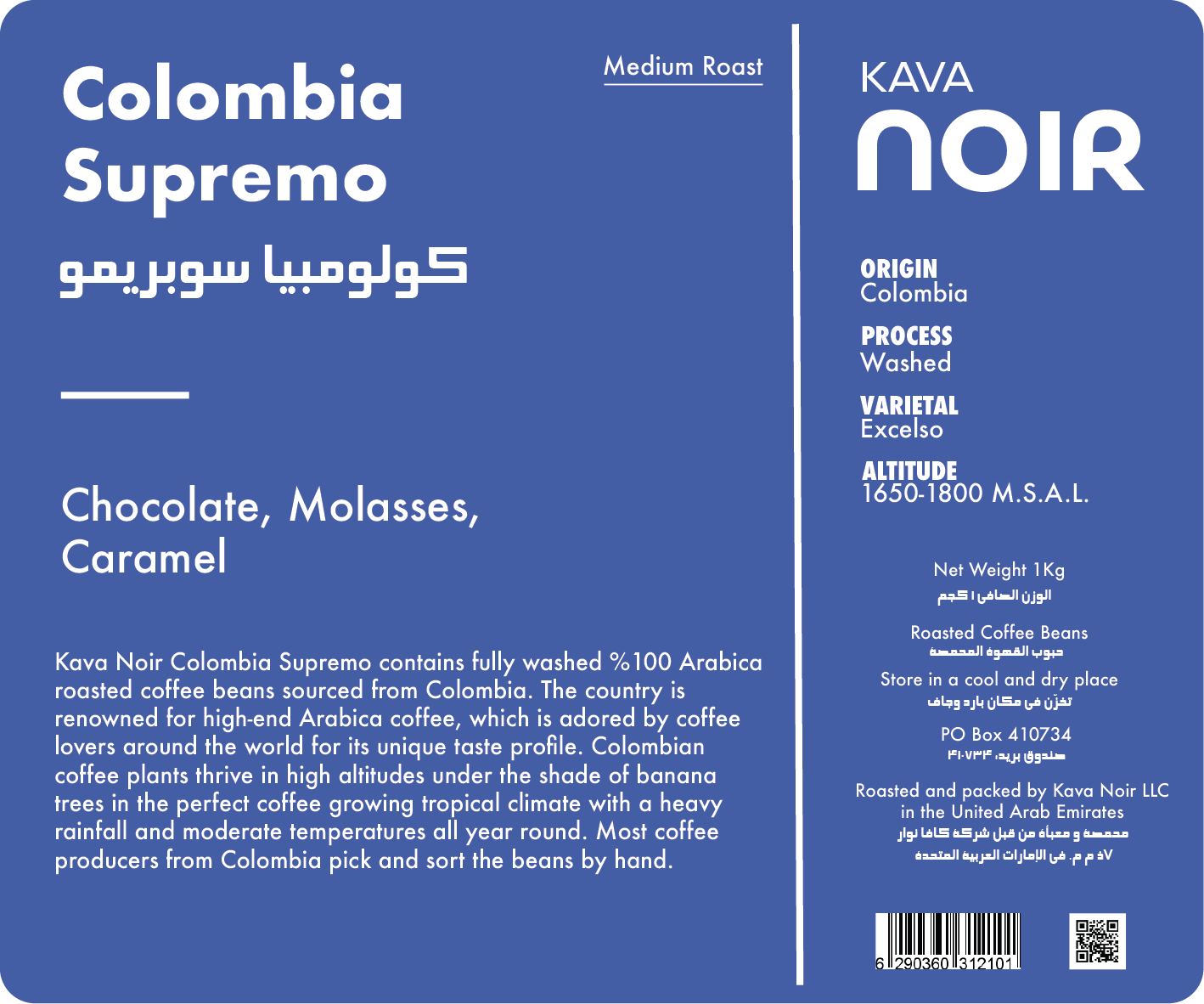 Kava Noir Colombia Supremo Coffee 250g