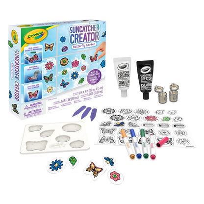 صانع مصيدة الشمس من كريولا، حديقة الفراشات