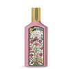 Gucci Perfume Gucci Flora Gorgeous Gardenia - EDP 100ml