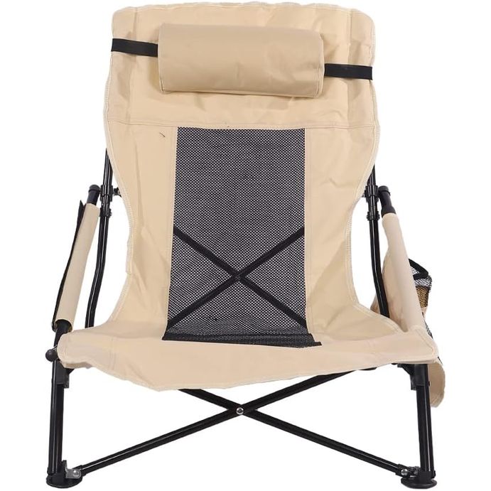 YATAI Patio Lounge Low Height Chair with Arm Rest