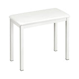 Casio CB-7 WE Keyboard/Piano Bench - (White)