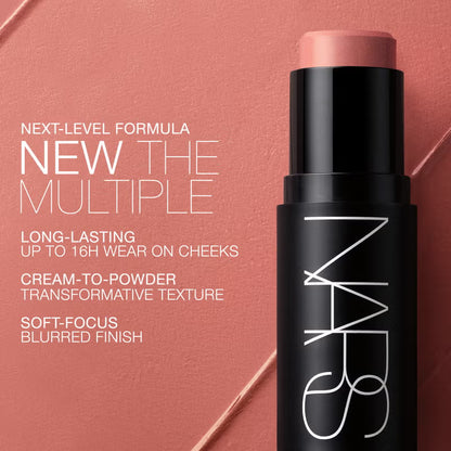 NARS Mini Multiple Set