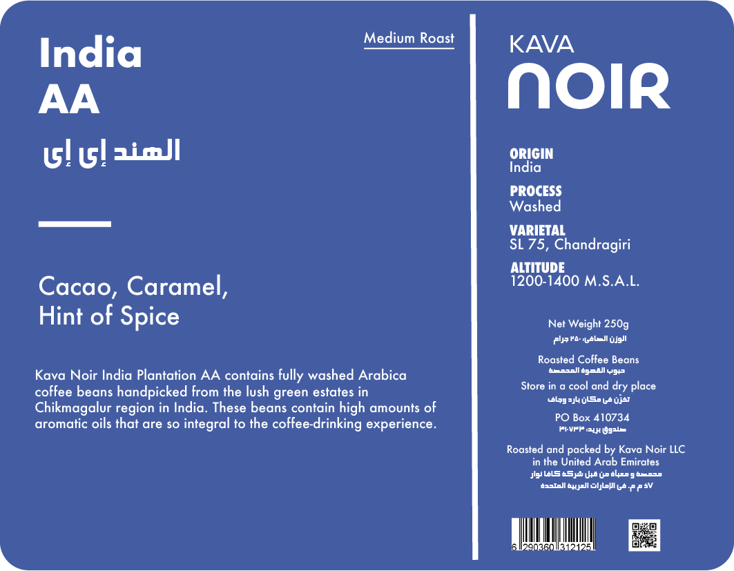 Kava Noir India Plantation AA Coffee 250g