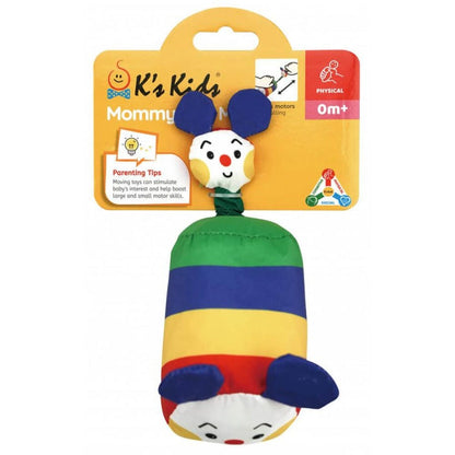 K’s Kids Toys K’s Kids Daddy & Me - Inchworm